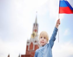 Nombres rusos para niños